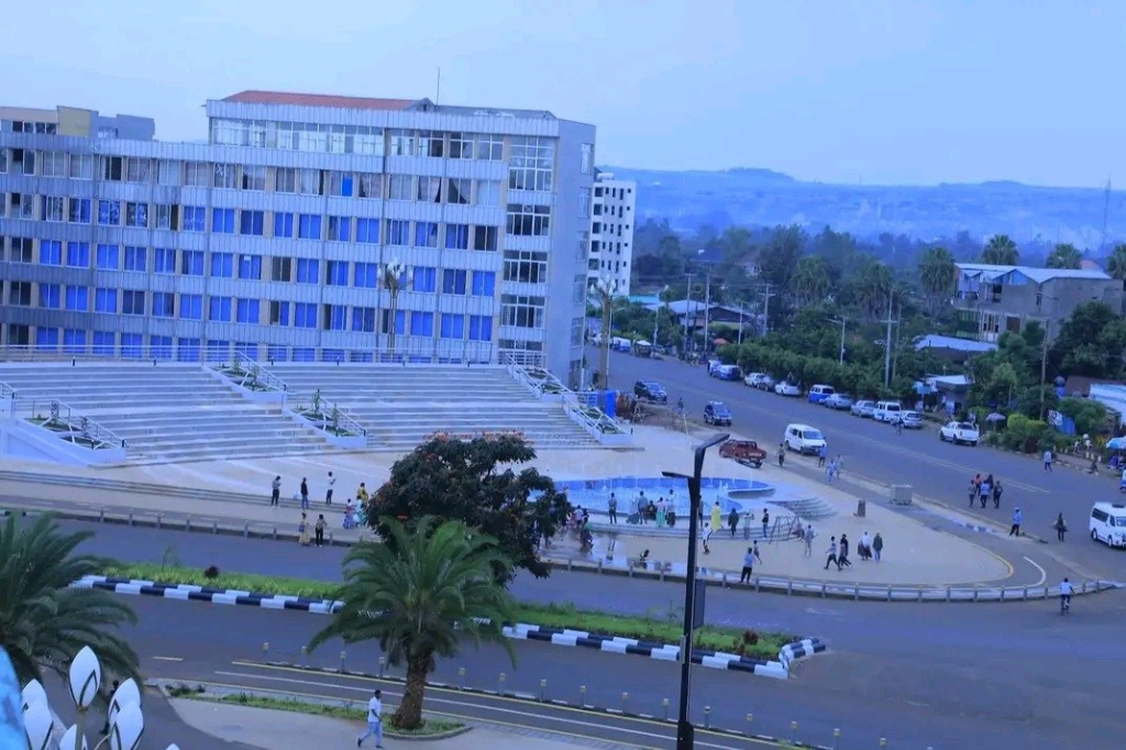 Bahir Dar Tech & Innovation Summit