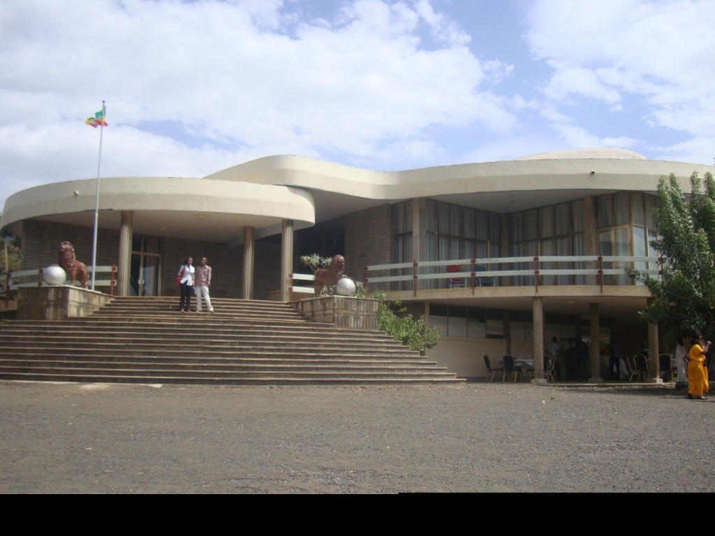 Emperor Haile Selassie Palace (Bezawit)